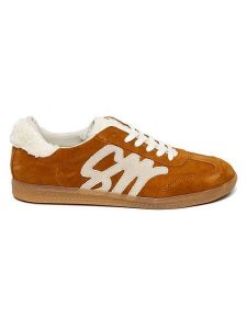 Steve Madden Skórzane sneakersy w kolorze jasnobrązowym rozmiar: 41. Brązowe trampki Steve Madden, bez wzorów, bez zapięcia. Za 220,12 zł.