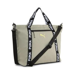 Puma Essentials Training Torba Shopper 19L – beżowy/szaro-niebieski. Brązowe torby podróżne i sportowe Puma, bez wzorów, z materiału. Za 109,00 zł.