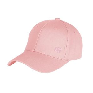 Czapka z daszkiem Rebel Active , kolor różowy , rozmiar S. Czerwone czapki REBEL ACTIVE, bez wzorów, z bawełny. Za 20,00 zł.