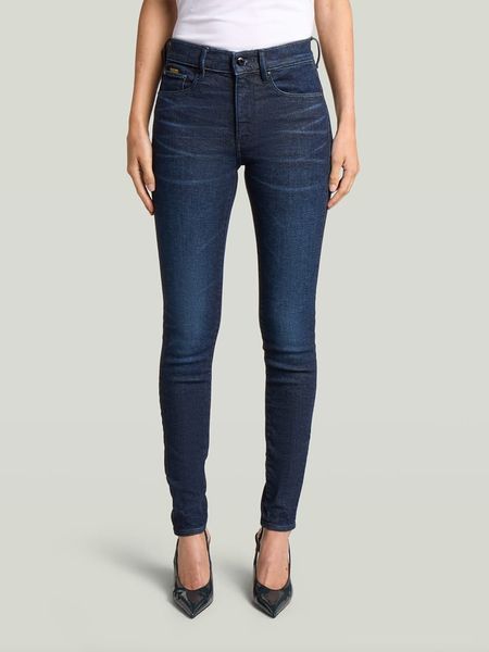 G-Star Dżinsy - Skinny fit - w kolorze granatowym rozmiar: W33/L32. Niebieskie jeansy G-Star, z aplikacjami, z podwyższonym stanem. Za 309,95 zł.