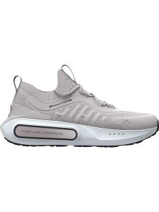 Under Armour Buty sportowe "Phantom 4" w kolorze beżowym rozmiar: 40,5. Brązowe buty sportowe Under Armour, bez wzorów, z materiału, bez zapięcia. Za 325,03 zł.