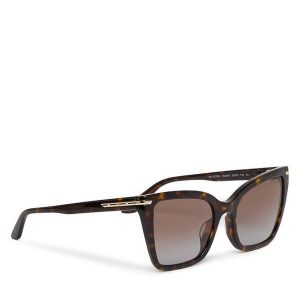 Okulary przeciwsłoneczne Emporio Armani. Brązowe okulary przeciwsłoneczne Emporio Armani. Za 759,99 zł.