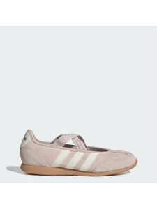 Adidas Baleriny Barreda Mary Jane Shoes KJ2254 Różowy jasny. Czerwone balerinki ADIDAS, bez wzorów, ze skóry, bez obcasa, bez zapięcia. Za 279,99 zł.