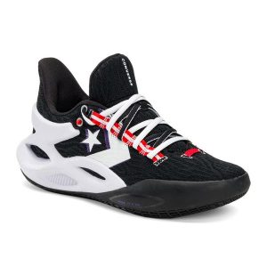 Buty do koszykówki Converse All Star BB Trilliant CX Ox. Białe buty sportowe Converse, bez wzorów, bez zapięcia, do koszykówki, Converse All Star. Za 459,99 zł.