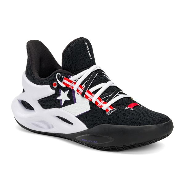 Buty do koszykówki Converse All Star BB Trilliant CX Ox. Białe buty sportowe Converse, bez wzorów, bez zapięcia. Za 459,99 zł.