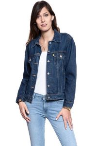 LEVI’S EX-BOYFRIEND TRUCKER DAMSKA KURTKA JEANSOWA JEANS DŻINSOWA PEANUTS 299440069. Kurtki Levi's®, s, bez wzorów, z jeansu, bez kaptura. W wyprzedaży za 199,99 zł.
