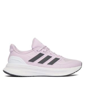 Buty do biegania adidas. Fioletowe buty sportowe ADIDAS, bez wzorów, bez zapięcia, do biegania. Za 349,99 zł.