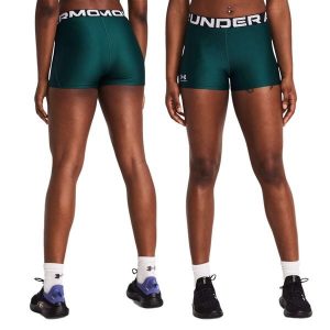 Krótkie legginsy treningowe damskie UNDER ARMOUR szybkoschnące kolarki. Zielone legginsy Under Armour, bez wzorów, krótkie. W wyprzedaży za 79,53 zł.