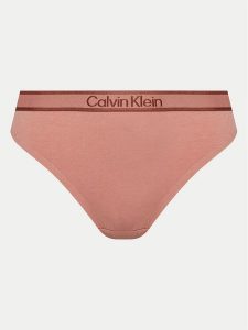 Calvin Klein Underwear Stringi 000QF7954E Różowy. Czerwone stringi Calvin Klein Underwear, bez wzorów, z bawełny. Za 79,99 zł.
