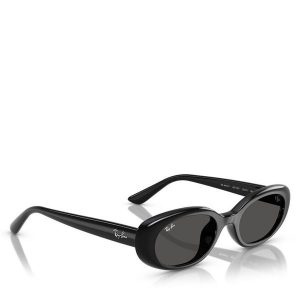 Okulary przeciwsłoneczne Ray-Ban. Czarne okulary przeciwsłoneczne Ray-Ban. Za 429,99 zł.