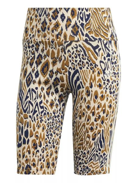 Adidas Szorty kolarskie ze wzorem rozmiar: M. Spodenki sportowe ADIDAS, m, bez wzorów, z materiału, rowerowe. Za 65,38 zł.