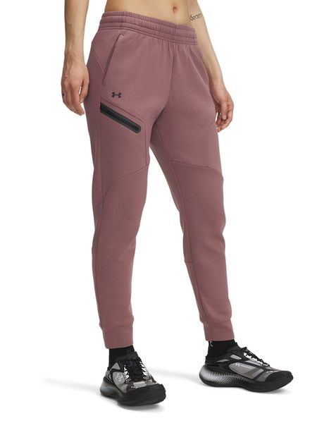 Under Armour Spodnie funkcyjne w kolorze szaroróżowym rozmiar: S. Różowe spodnie dresowe Under Armour, s, bez wzorów, z materiału, outdoorowe. Za 205,45 zł.