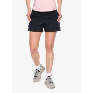 Spodenki turystyczne damskie Columbia Sequoia Grove Woven Short. Czarne szorty Columbia, bez wzorów, sportowe. Za 247,49 zł.