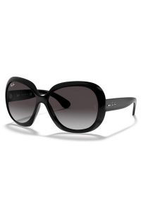 Okulary damskie przeciwsłoneczne Ray-Ban. Okulary przeciwsłoneczne Ray-Ban. Za 769,00 zł.