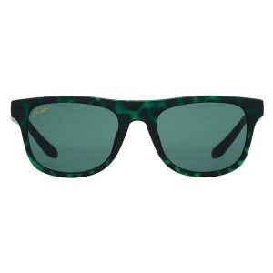 Okulary przeciwsłoneczne Pit Viper Seychelles Highball. Zielone okulary przeciwsłoneczne PIT VIPER. Za 306,50 zł.