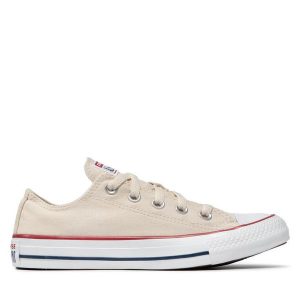 Trampki Converse. Brązowe trampki Converse, bez wzorów, bez zapięcia. Za 239,99 zł.