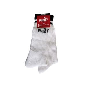 Puma Skarpety 2-Pack 93899201. Białe skarpetki Puma, bez wzorów. Za 36,99 zł.
