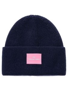 Zwillingsherz Czapka "Zwillingsherz" w kolorze granatowym rozmiar: onesize. Niebieskie czapki Zwillingsherz, bez wzorów, z materiału. Za 115,95 zł.