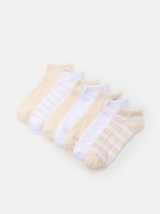 Skarpetki stopki 7 pack - wielobarwny. Skarpetki Sinsay, bez wzorów. Za 17,99 zł.