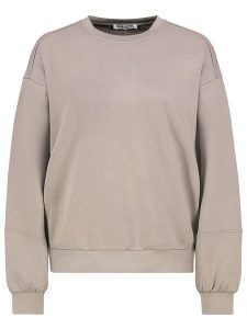 Sublevel Bluza w kolorze beżowym rozmiar: XS. Brązowe bluzy Sublevel, xs, bez wzorów, bez kaptura. Za 74,63 zł.