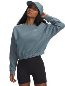 Under Armour Bluza polarowa w kolorze szaroniebieskim rozmiar: M. Niebieskie bluzy Under Armour, m, bez wzorów, z polaru, bez kaptura. Za 205,45 zł.