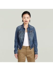 G-Star Kurtka dżinsowa w kolorze niebieskim rozmiar: L. Niebieskie kurtki G-Star, l, bez wzorów, bez kaptura. Za 280,44 zł.