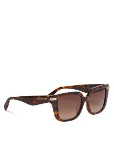 MICHAEL Michael Kors Okulary przeciwsłoneczne 0MK2275BU 403113 Brązowy. Brązowe okulary przeciwsłoneczne MICHAEL Michael Kors. Za 689,99 zł.