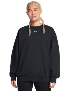 Under Armour Bluza "Rival" w kolorze czarnym rozmiar: XXL. Czarne bluzy Under Armour, xxl, bez wzorów, bez kaptura. Za 144,58 zł.