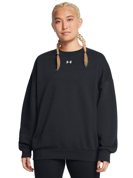 Under Armour Bluza "Rival" w kolorze czarnym rozmiar: XS. Czarne bluzy Under Armour, xs, bez wzorów, bez kaptura. Za 83,42 zł.