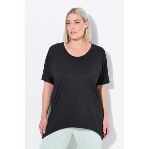 Damskie Koszula funkcjonalna wydłużone boki okrągły dekolt. Czarne koszule Ulla Popken, plus size, bez wzorów, z elastanu, bez kołnierzyka, plus size, bez ramiączek. Za 239,99 zł.