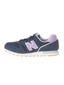 New Balance Skórzane sneakersy w kolorze granatowym rozmiar: 36. Niebieskie trampki New Balance, bez wzorów, z materiału, bez zapięcia. Za 186,19 zł.