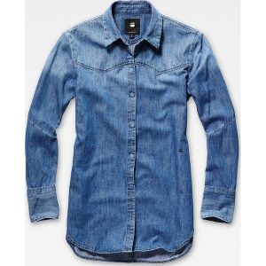 G-Star Raw - Koszula. Koszule marki G-Star Raw. W wyprzedaży za 299,90 zł.