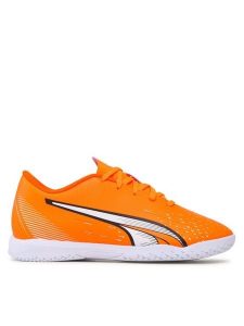 Puma Buty do piłki nożnej Ultra Play It Jr 107237 01 Pomarańczowy. Brązowe buty sportowe Puma, bez wzorów, ze skóry, bez zapięcia. Za 129,99 zł.