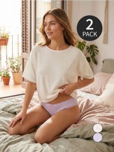 Bawełniane figi z koronkowym wykończeniem 2 pack - wielobarwny. Figi Sinsay, bez wzorów, z bawełny. Za 11,99 zł.