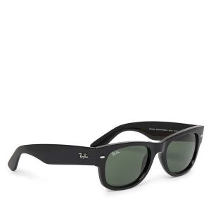 Okulary przeciwsłoneczne Ray-Ban. Czarne okulary przeciwsłoneczne Ray-Ban. Za 588,99 zł.