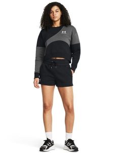 Under Armour Szorty sportowe w kolorze czarnym rozmiar: M. Czarne spodenki sportowe Under Armour, m, bez wzorów, z dresówki. Za 102,95 zł.