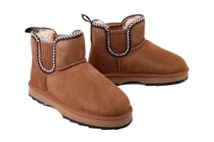 EMU AUSTRALIA Higgie W13198 chestnut, botki damskie. Brązowe botki EMU Australia, bez wzorów, z gumy, bez obcasa, bez zapięcia. Za 559,92 zł.