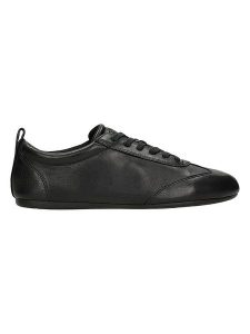 Wojas Skórzane sneakersy w kolorze czarnym rozmiar: 42. Czarne trampki Wojas, bez wzorów, bez zapięcia. Za 267,92 zł.