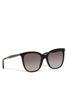 Calvin Klein Okulary przeciwsłoneczne CK23500S Czarny. Czarne okulary przeciwsłoneczne Calvin Klein. Za 759,99 zł.
