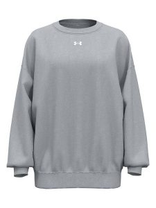 Under Armour Bluza "Rival" w kolorze szarym rozmiar: S. Szare bluzy Under Armour, s, bez wzorów, z materiału, bez kaptura. Za 118,56 zł.
