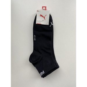 Skarpety unisex Puma QUARTER. Białe skarpetki Puma, bez wzorów. Za 71,99 zł.