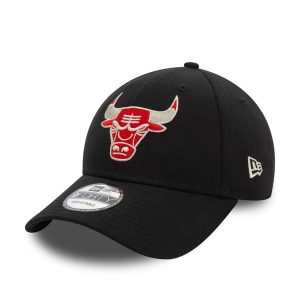 Czapka z daszkiem Chicago Bulls NBA Metallic 9Forty. Czarne czapki New Era, bez wzorów, z poliesteru. Za 119,99 zł.