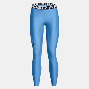 Legginsy treningowe damskie damskie UNDER ARMOUR szybkoschnące termoaktywne. Czerwone legginsy Under Armour, bez wzorów. Za 159,99 zł.