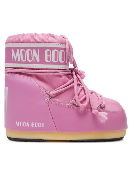 Moon Boot Śniegowce 80D1409340 Różowy. Czerwone buty zimowe Moon Boot, ze skóry, bez obcasa, bez zapięcia. Za 609,99 zł.