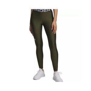 Legginsy Under Armour HEATGEAR. Białe legginsy Under Armour, bez wzorów, z elastanu. Za 229,35 zł.