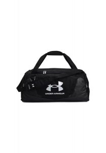 Niezaprzeczalna torba sportowa Under Armour 5.0 (M). Białe torby podróżne i sportowe Under Armour, bez wzorów, z materiału, na ramię, duże. Za 180,99 zł.