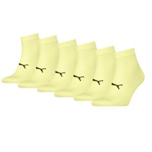 Skarpety Puma Sport Quarter Light, 6 pary żółty. Żółte skarpetki Puma, bez wzorów, z elastanu. Za 162,99 zł.