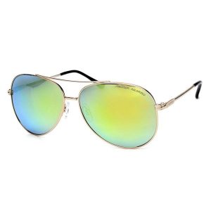 Okulary polaryzacyjne Arctica Sundrop S-230D. Żółte okulary przeciwsłoneczne ARCTICA. Za 136,99 zł.