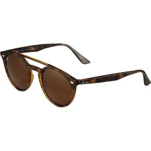 RayBan Okulary przeciwsłoneczne brown. Brązowe okulary przeciwsłoneczne marki Ray-Ban. Za 559,00 zł.