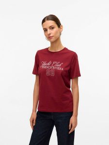 Vero Moda Koszulka w kolorze bordowym rozmiar: L. Czerwone bluzki Vero Moda, l, bez wzorów, z bawełny, bez kołnierzyka, bez ramiączek. Za 61,60 zł.